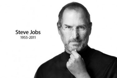 Steve Jobs School