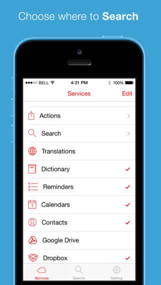 searchr schermata di impostazione