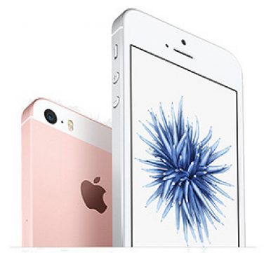 Il nuovo iPhone SE non arriverà prima del 2018